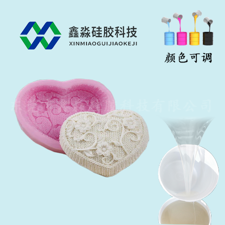 高溫加熱食品級硅膠是否可以？