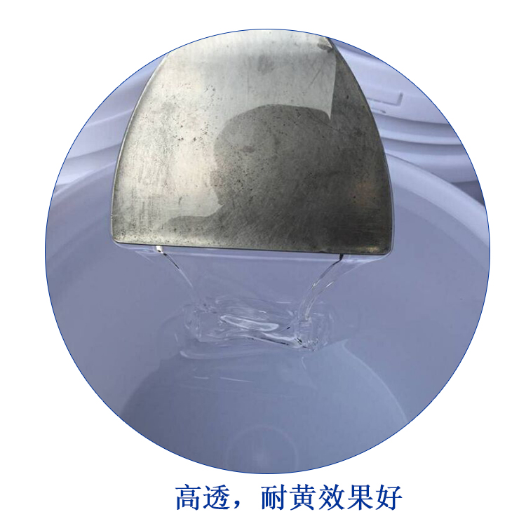 如何預防液態(tài)硅膠“中毒”情況發(fā)生？