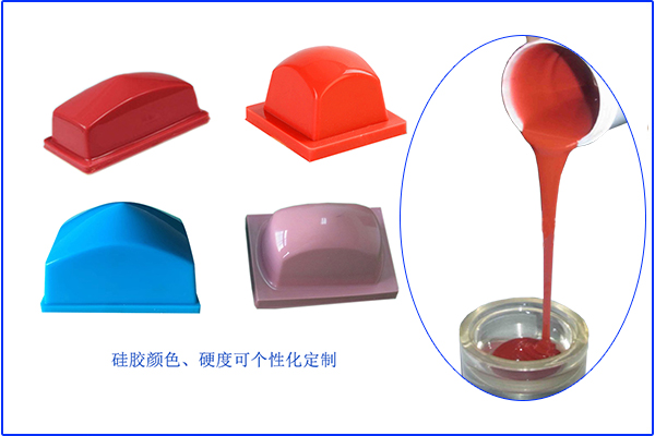 移印膠頭發(fā)粘、粘手解決方案