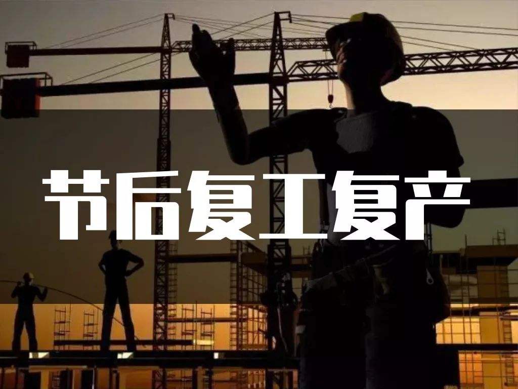 疫情期間，嚴重仰制液體硅膠產(chǎn)能