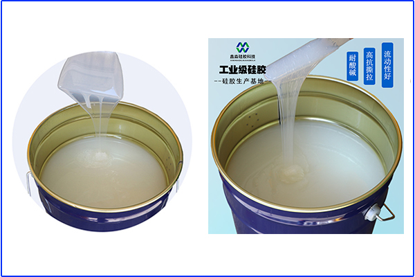 我們不生產(chǎn)硅膠制品，但是制品的“搬運工”